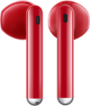 huawei freebuds lipstick high swipe controls