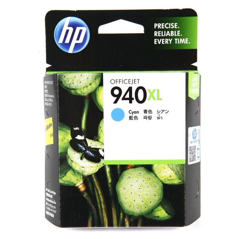 Kartus Hp 940Xl Cyan