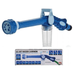 Otomobil ve Motosiklet