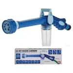 Otomobil ve Motosiklet