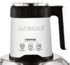 CPR4480 Newal Cam Doğrayıcı 4L - Görsel 4