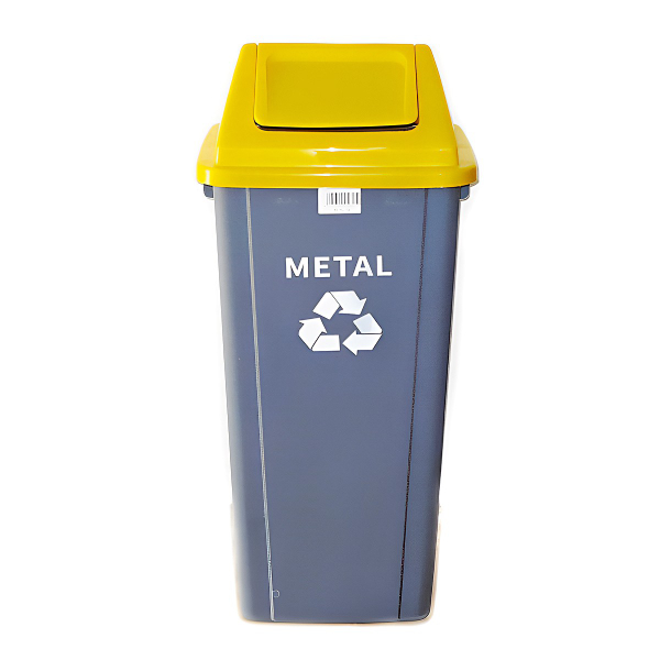 Plastik Metal Geri Dönüşüm Kutusu 90L - KKTC Bi Sipariş