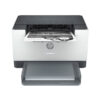 HP M209DW Laserjet Lazer Yazıcı - KKTC Bi Sipariş