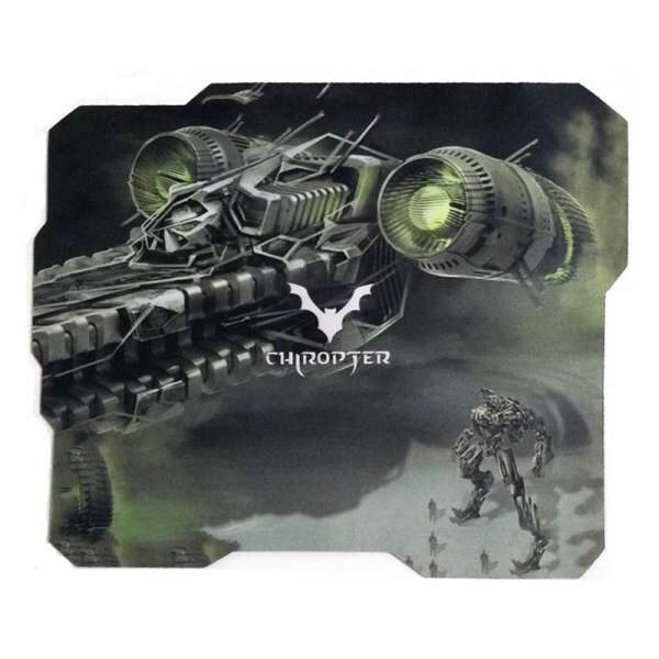 MOUSEPAD CHROPTER GP8 335*280mm