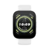 Amazfit Bip 5 Beyaz - Görsel 11