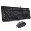 LOGITECH MK120 Set Kablolu Klavye ve Fare - KKTC Bi Sipariş - Çevre Birimleri>Mouse