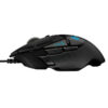 LOGITECH G502 Hero Oyun Faresi