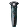 PHILIPS S5584/50 Serisi 5000 Islak ve Kuru Sakal Kesme Makinesi - Görsel 2