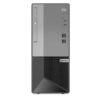 LENOVO 11RR0001UK V55t Masaüstü Bilgisayar - KKTC Bi Sipariş - Teknoloji>Bilgisayar>Masaüstü PC