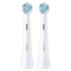 ORAL-B iO Ultimate Clean Yedek Diş Fırçası Başlıkları