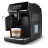 PHILIPS EP2331/10 Tam Otomatik Espresso Makinesi - Görsel 2
