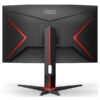 AOC CQ27G2S/BK Kavisli Oyun Bilgisayar Monitörü, 27'' - Görsel 4