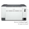 HP M209DW Lazerjet Lazer Yazıcı - Görsel 5