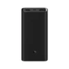 Mi Powerbank 20000mAh 50w-Mi Power Bank 20000mAh 50w-Xiaomi-KKTC