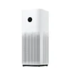 Xiaomi Akıllı Hava Temizleyici 4 Pro-Xiaomi Smart Air Purifier 4 Pro-Xiaomi-KKTC
