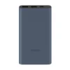 Xiaomi Power Bank 22.5W 10000mAh-Xiaomi Power Bank 22.5W 10000mAh-Xiaomi-KKTC
