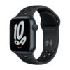 APPLE MKNC3GK/A Akıllı Saat Nike S7 45 mm