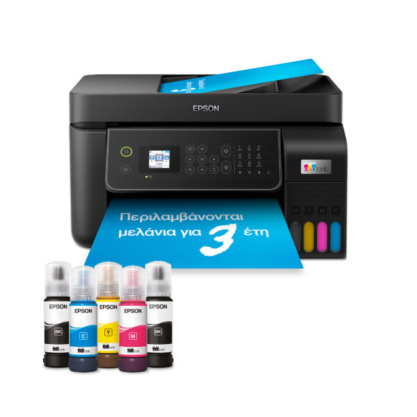 EPSON EcoTank L5310 Çok İşlevli Wi-Fi Mürekkep Tanklı A4 Yazıcı