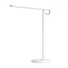 Mi LED Masa Lambası 1S-Mi LED Desk Lamp 1S-Xiaomi-KKTC