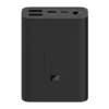 Mi Power Bank 3 Ultra Kompakt 10000mAh 22.5W-Mi Power Bank 3 Ultra Compact 10000mAh 22.5W-Xiaomi-KKTC