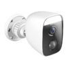 DLINK DCS-8630LH Açık Hava Güvenlik Kamerası - Görsel 2