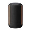 SONY SRSRA3000B.CEL Premium 360° Hoparlör - KKTC Bi Sipariş - Teknoloji>Bluetooth Hoparlör