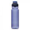 CONTIGO Free Flow Autoseal Su Şişesi