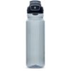CONTIGO Free Flow Autoseal Su Şişesi