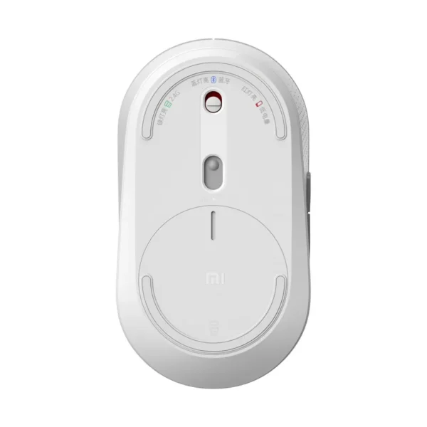 Mi Dual Mode Kablosuz Mouse Sessiz Beyaz Mi Dual Mode Wireless Mouse Silent White Xiaomi Kktc 5 Kktc - Online Alışveriş Bi Sipariş
