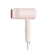 Xiaomi Kompakt Saç Kurutma Makinesi H101 Pembe-Xiaomi Compact Hair Dryer H101 Pink-Xiaomi-KKTC