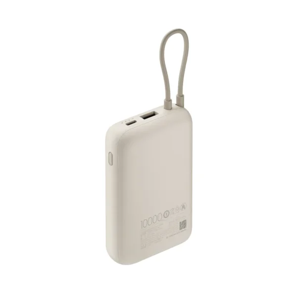 Xiaomi Power Bank 22.5W 10000Mah (Entegre Kablo) Bej - Görsel 2