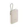 Xiaomi Power Bank 22.5W 10000mAh (Entegre Kablo) Bej - Görsel 11