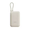 Xiaomi Power Bank 22.5W 10000mAh (Entegre Kablo) Tan-Xiaomi Power Bank 22.5W 10000mAh (Integrated Cable) Tan-Xiaomi-KKTC