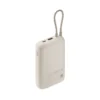 Xiaomi Power Bank 22.5W 10000mAh (Entegre Kablo) Bej - Görsel 3