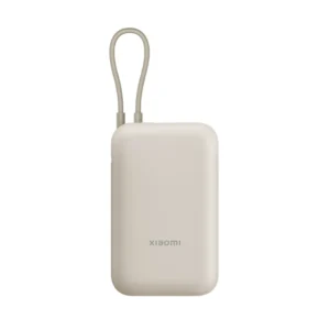 Xiaomi Power Bank 22.5W 10000mAh (Entegre Kablo) Tan-Xiaomi Power Bank 22.5W 10000mAh (Integrated Cable) Tan-Xiaomi-KKTC