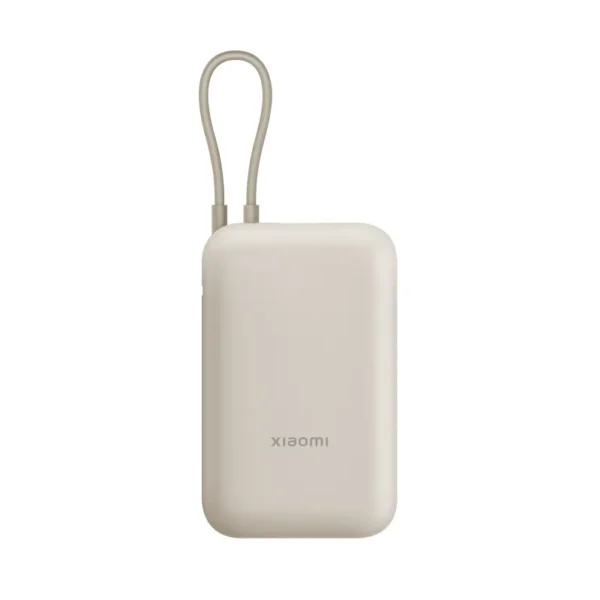 Xiaomi Power Bank 22.5W 10000Mah (Entegre Kablo) Tan-Xiaomi Power Bank 22.5W 10000Mah (Integrated Cable) Tan-Xiaomi-Kktc