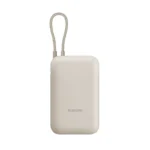 Xiaomi Power Bank 22.5W 10000mAh (Entegre Kablo) Tan