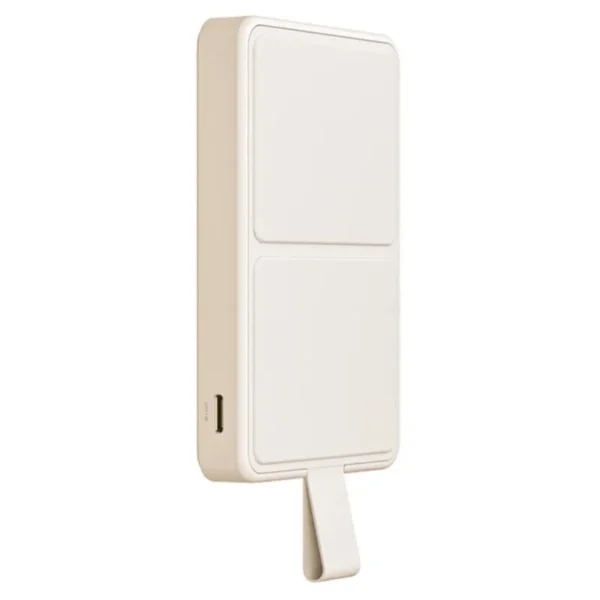 Xiaomi Manyetik Guc Bankasi 6000Mah Xiaomi Magnetic Power Bank 6000Mah Xiaomi Kktc 2 Kktc - Online Alışveriş Bi Sipariş