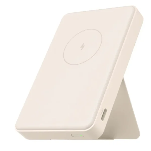 Xiaomi Manyetik Guc Bankasi 6000Mah Xiaomi Magnetic Power Bank 6000Mah Xiaomi Kktc 4 Kktc - Online Alışveriş Bi Sipariş