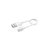 Xiaomi Manyetik Şarj Kablosu 2-Xiaomi Magnetic Charging Cable 2-Xiaomi-KKTC