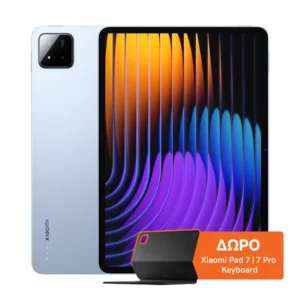 Xiaomi Pad 7 8/128Gb Mavi Ve Hediye Klavye-Xiaomi Pad 7 8/128Gb Blue &Amp; Hedi̇ye Keyboard-Xiaomi-Kktc