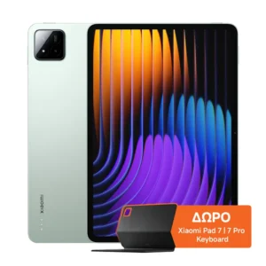 Xiaomi Pad 7 8/128GB Yeşil ve Hediye Klavye-Xiaomi Pad 7 8/128GB Green & HEDİYE Keyboard-Xiaomi-KKTC