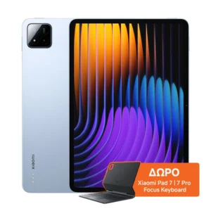 Xiaomi Pad 7 Pro 8/256GB Blue & Hediye Focus Klavye-Xiaomi Pad 7 Pro 8/256GB Blue & HEDİYE Focus Keyboard-Xiaomi-KKTC