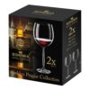 Kristal Şarap Bardağı ROYAL CRYSTAL Bohemia 2Adet2 Vena (2'li Takım) 30123