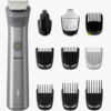 Saç Kesme Makinesi PHILIPS All-in-One Serisi 5000 MG5920/15 gri