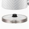 Su Isıtıcısı RUSSELL HOBBS Groove 26381 beyaz