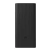 Xiaomi 18W Güç Bankası 30000mAH-Xiaomi 18W Power Bank 30000mAh-Xiaomi-KKTC