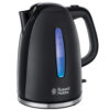 Russell Hobbs Textures 22591-70 Siyah Su Isıtıcı