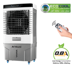 Air9189/5 Newal Evaporatif Hava Soğutucu 70Lt