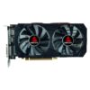 Ekran Karti Biostar Rx580 2048P 8Gb 256Bit Ddr5 KKTC